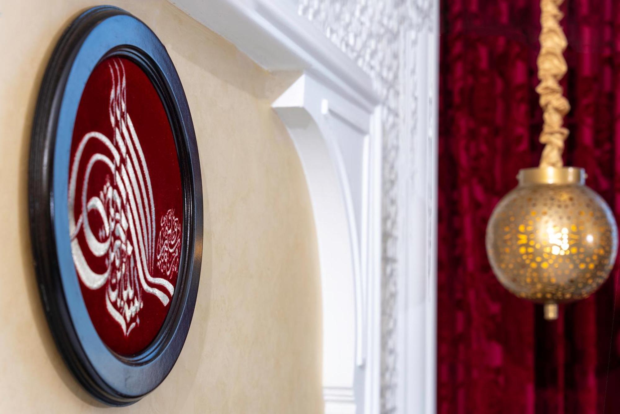 Saraya Corniche Hotel Doha Exterior foto The tughra of the Sultan of the Ottoman Empire